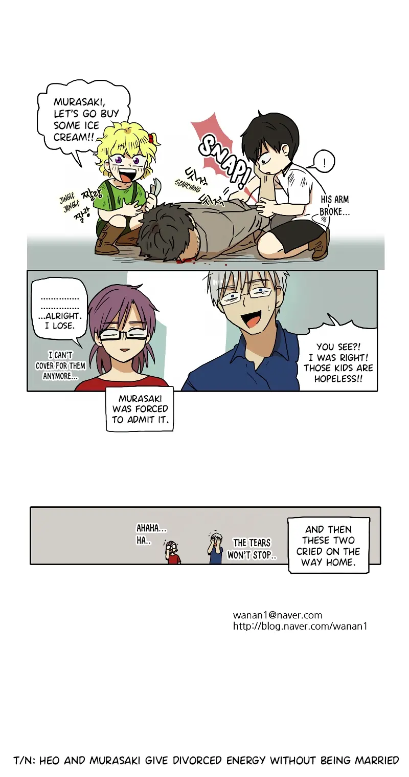 Read HANA Manga Online