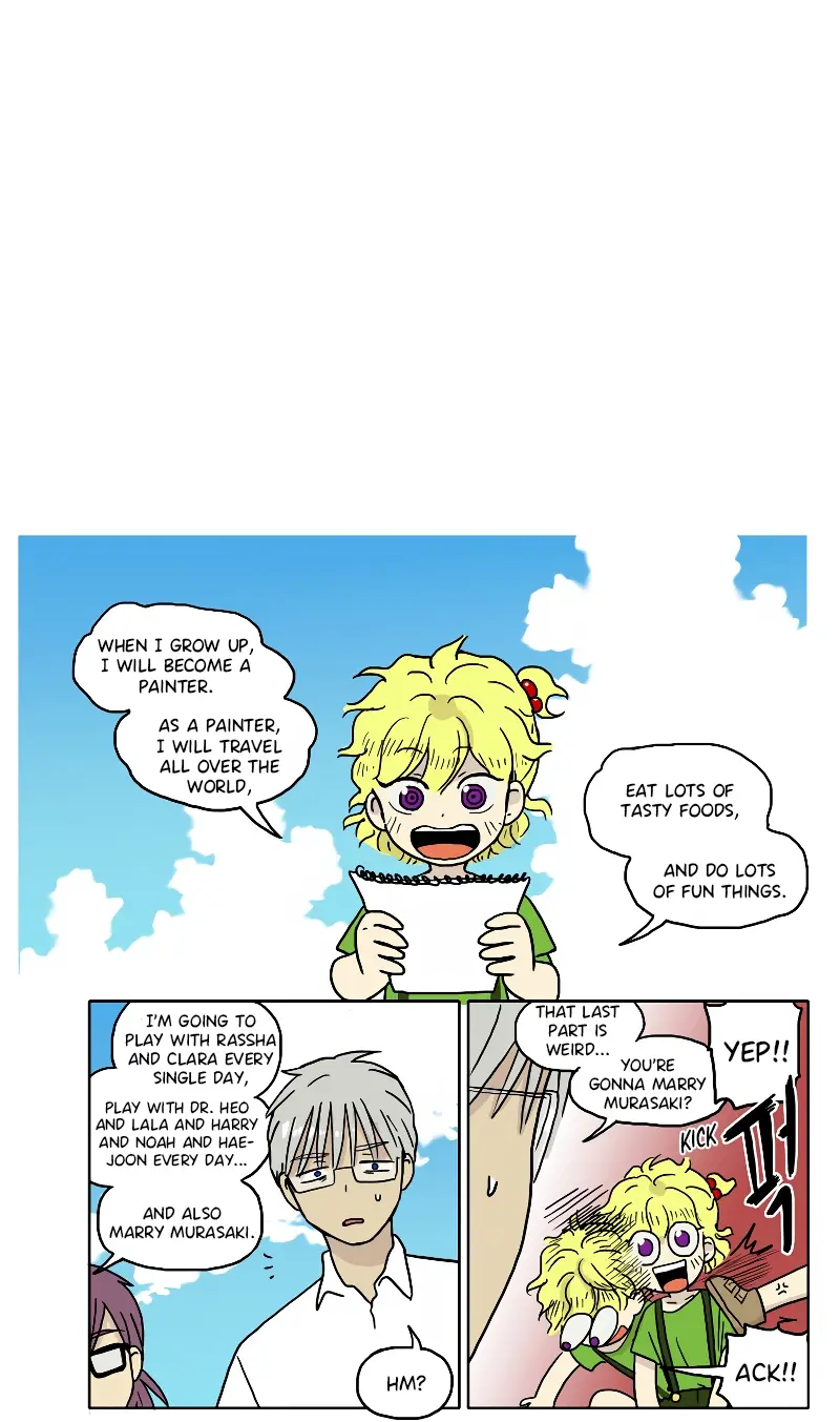 Read HANA Manga Online