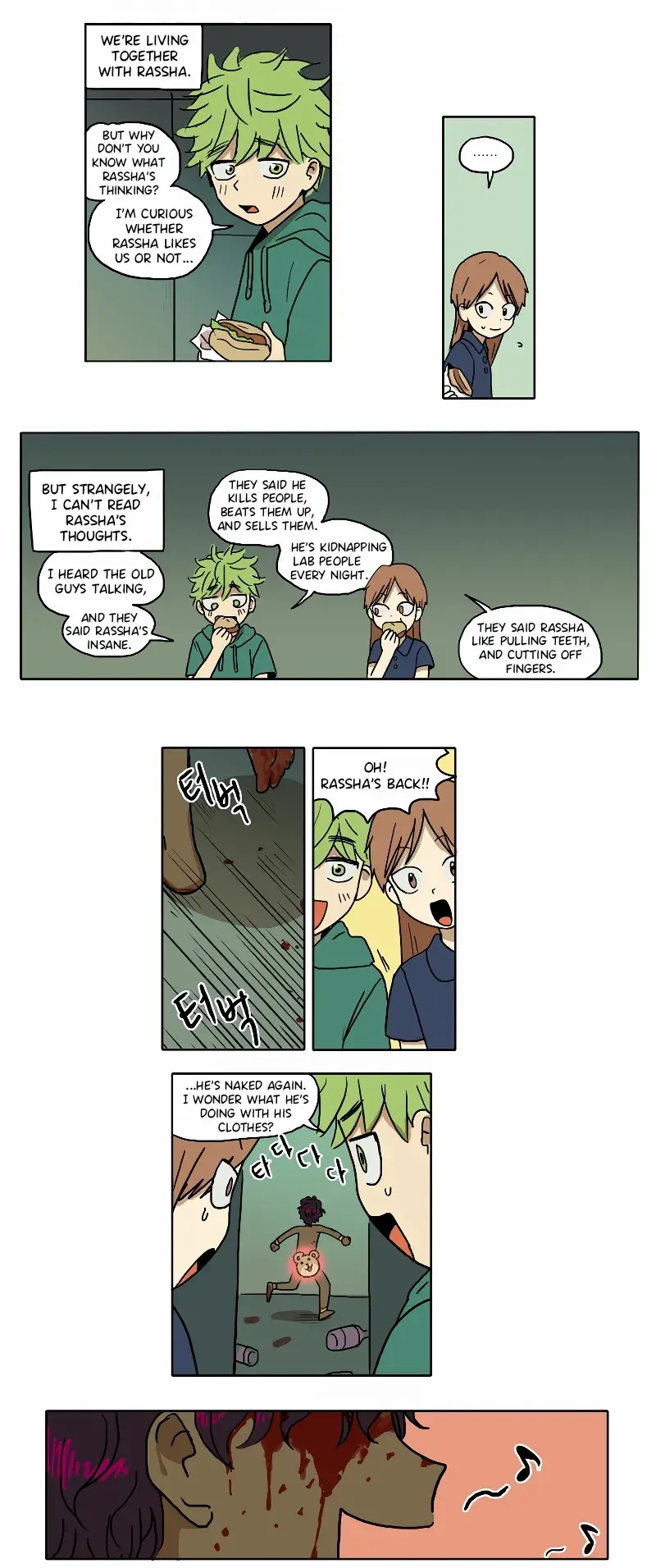 Read HANA Manga Online