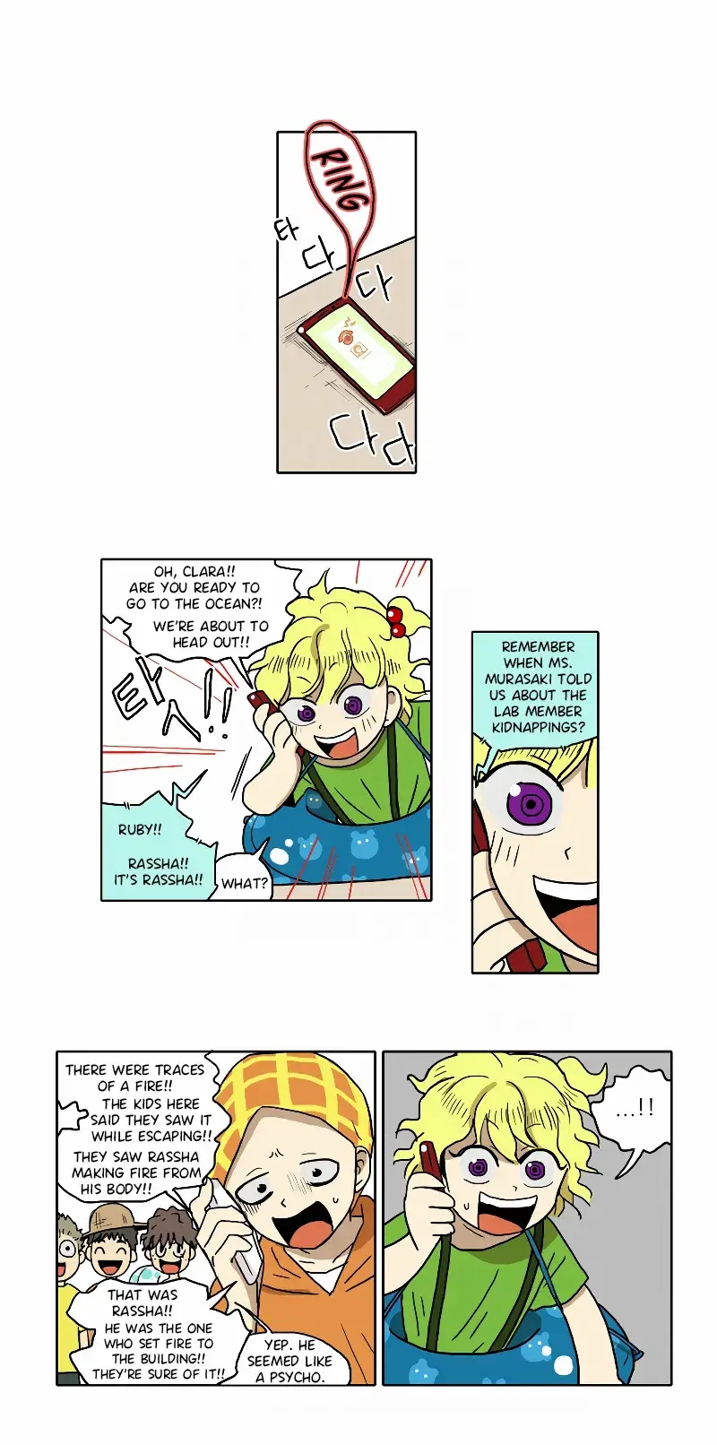 Read HANA Manga Online