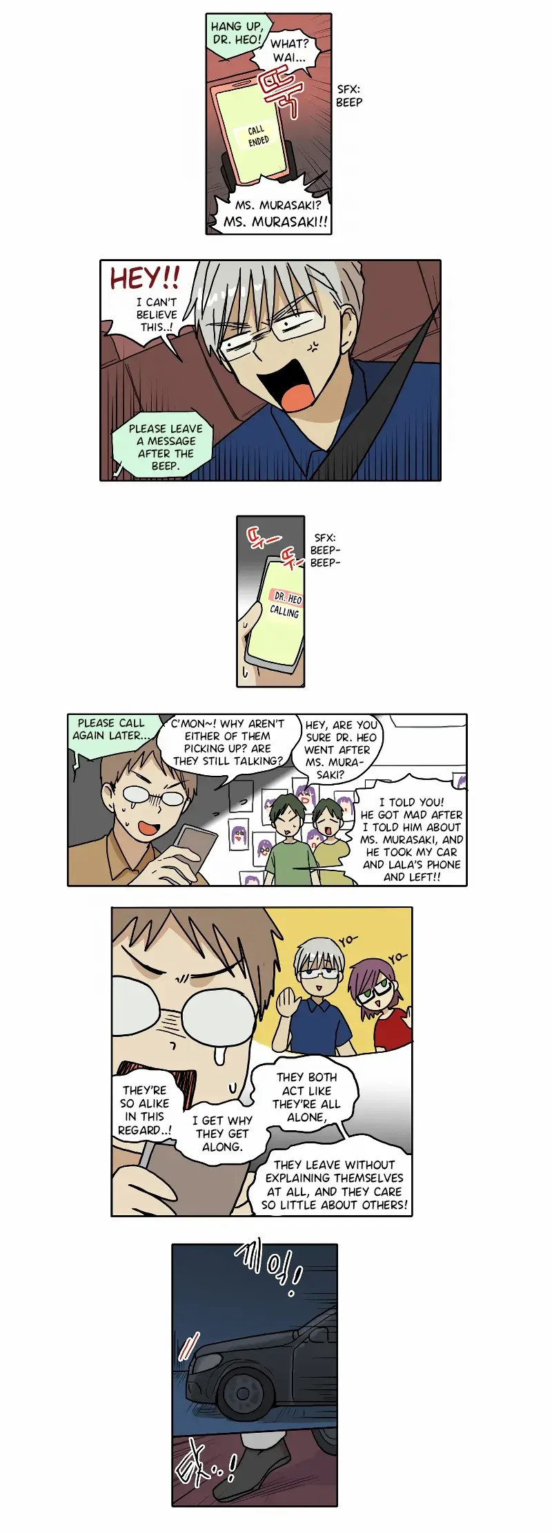 Read HANA Manga Online