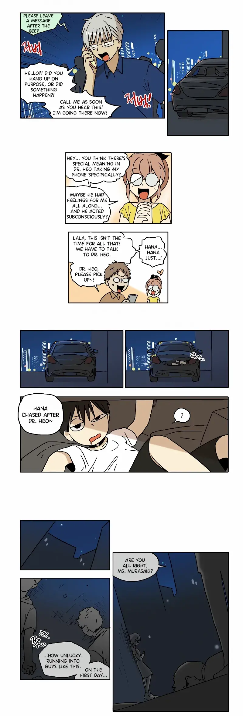 Read HANA Manga Online