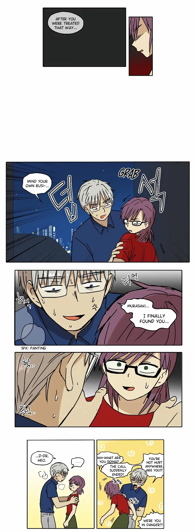 Read HANA Manga Online