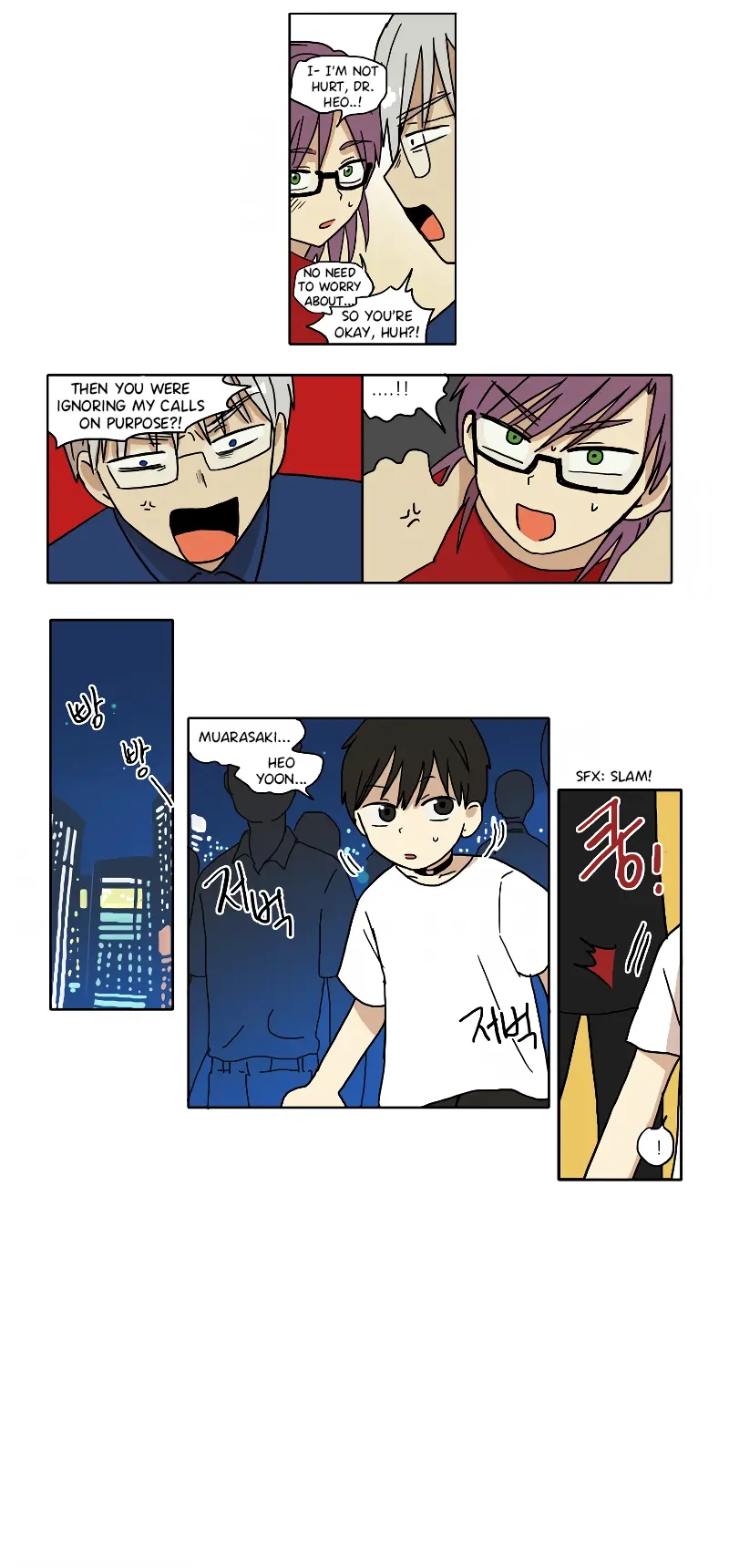 Read HANA Manga Online