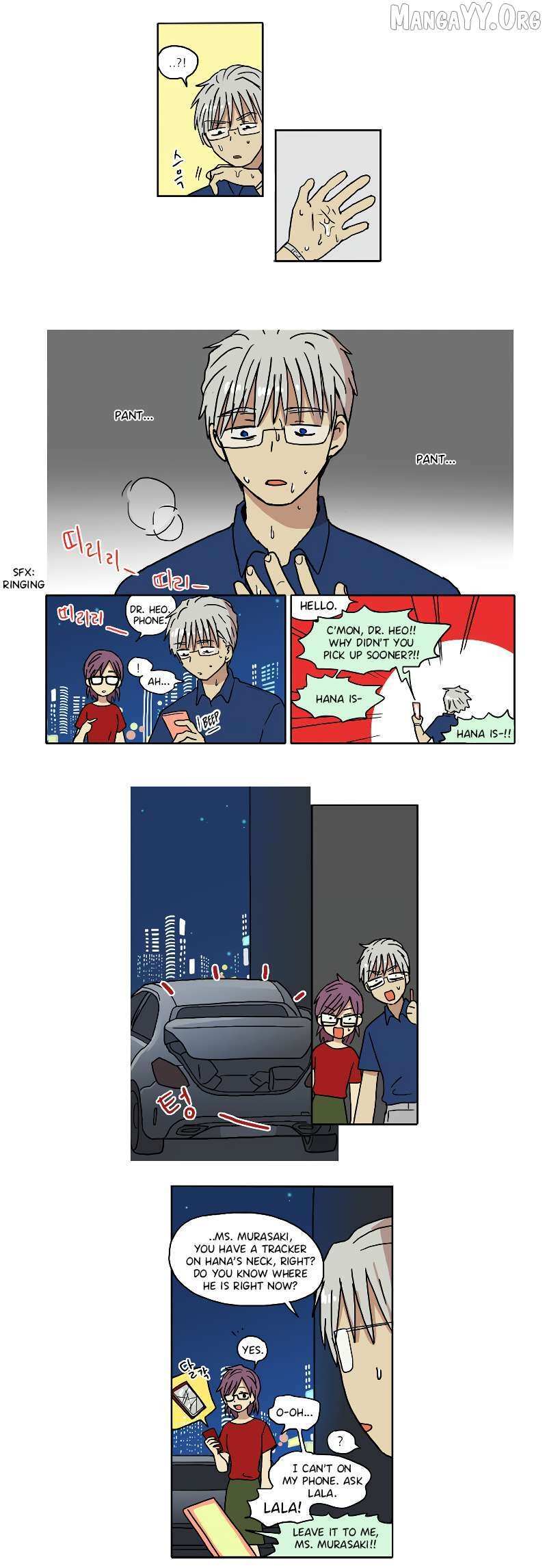 Read HANA Manga Online