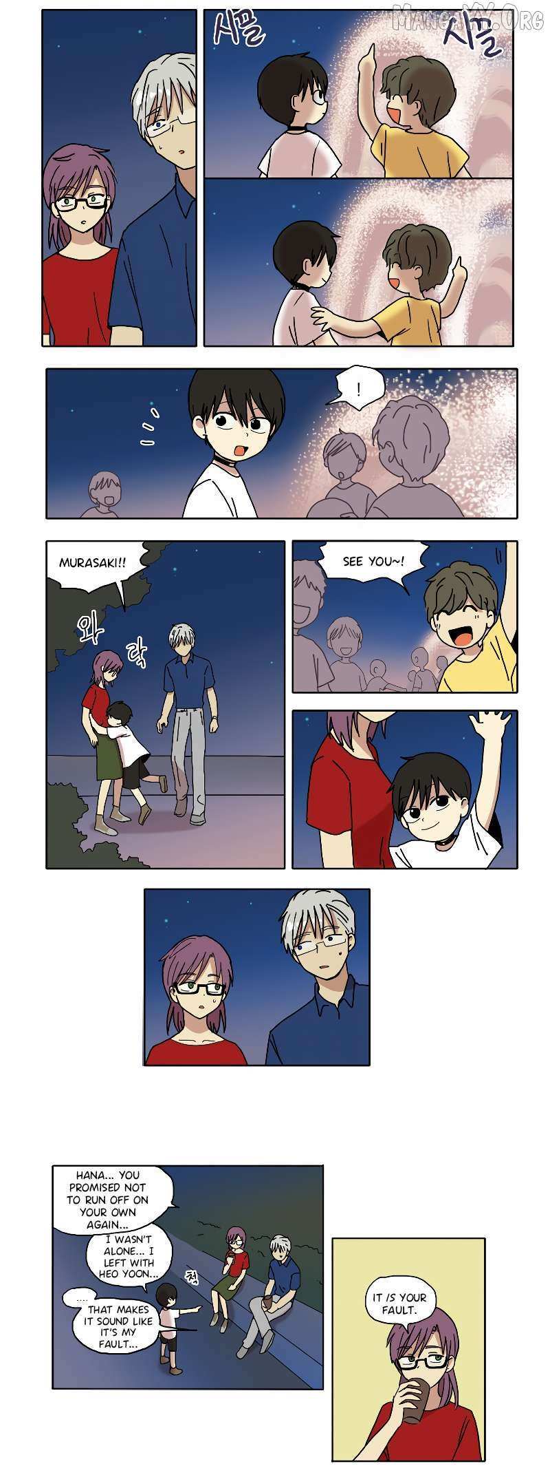 Read HANA Manga Online