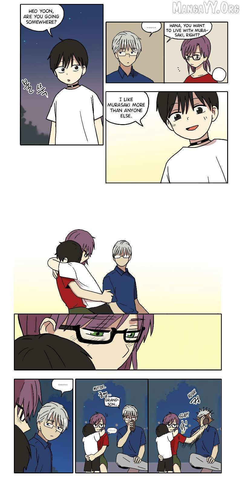 Read HANA Manga Online