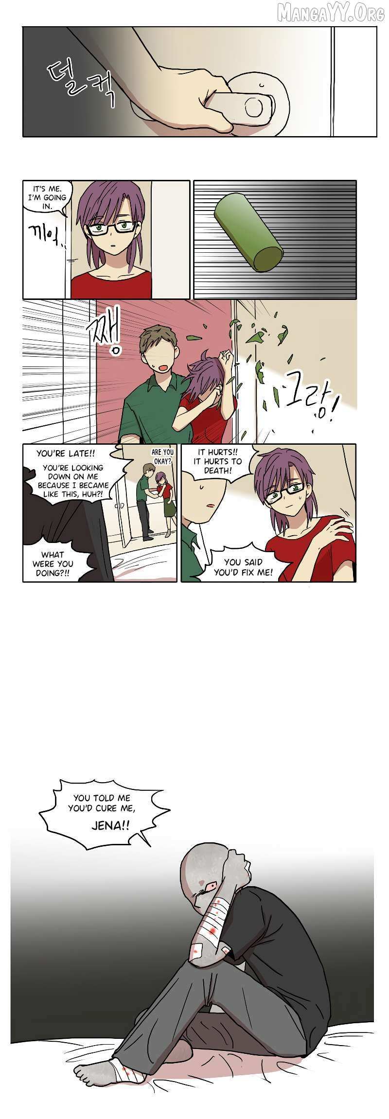 Read HANA Manga Online