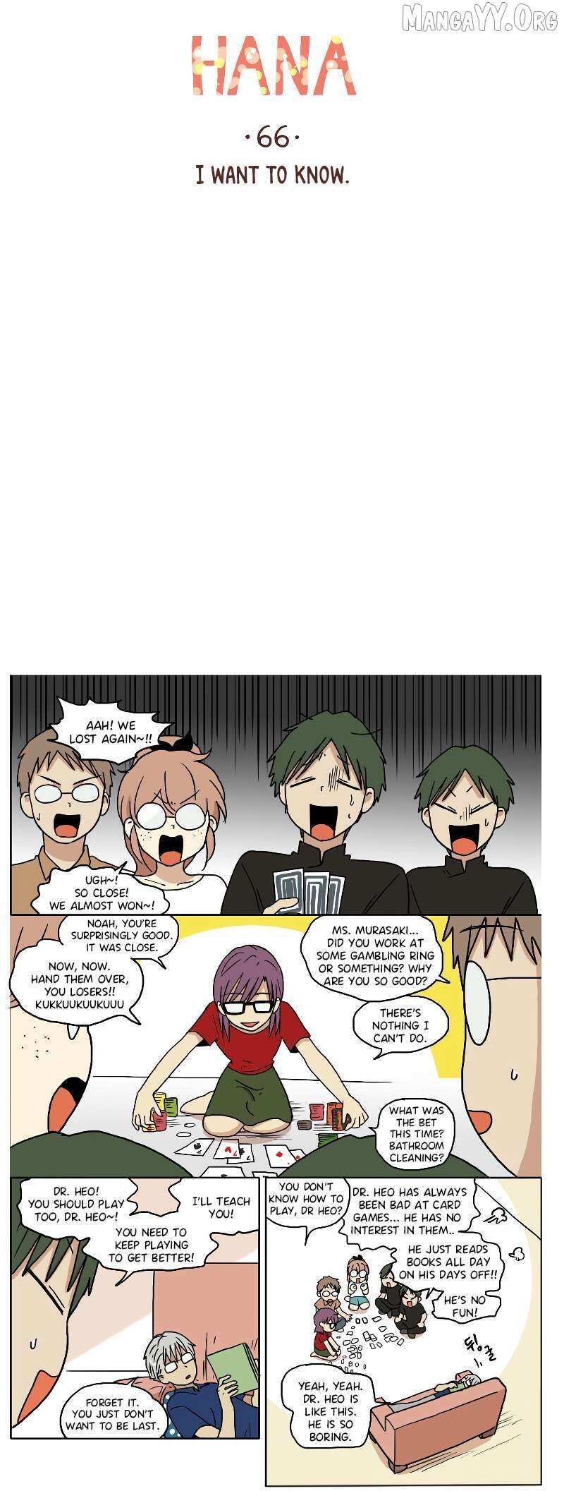 Read HANA Manga Online