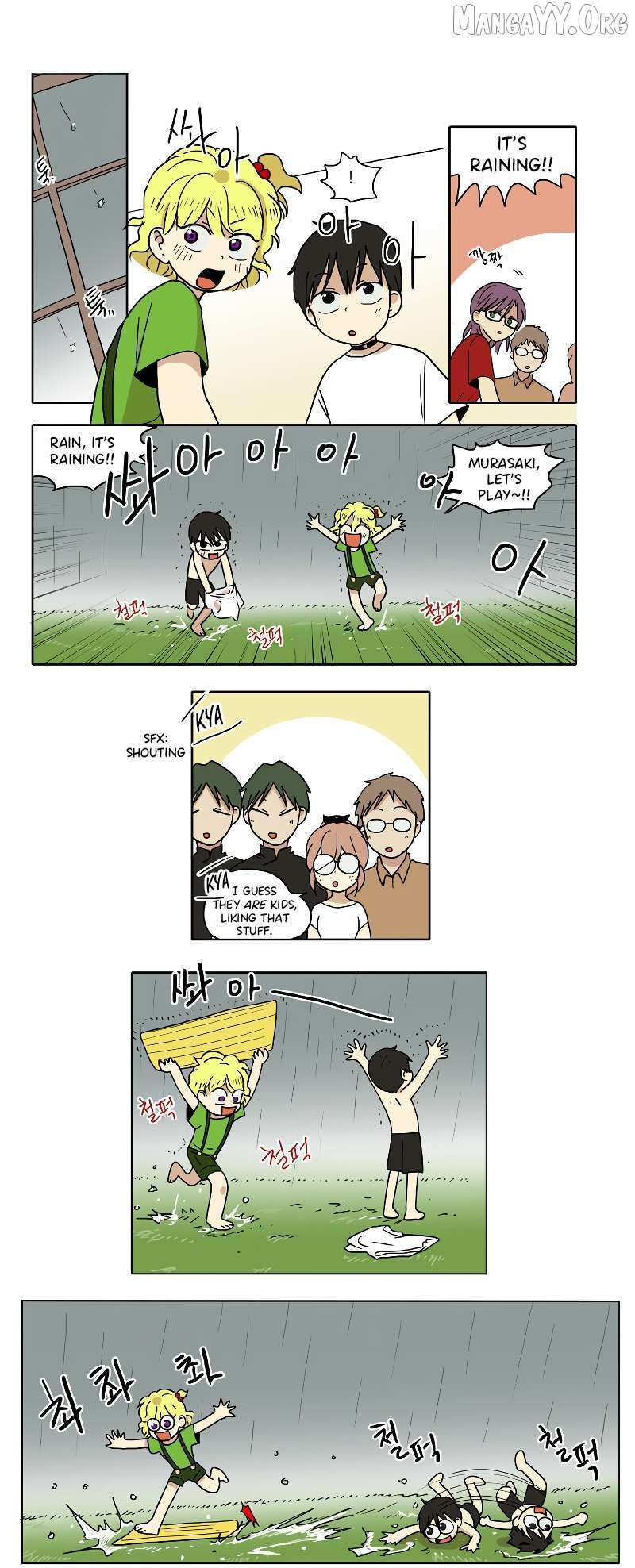 Read HANA Manga Online