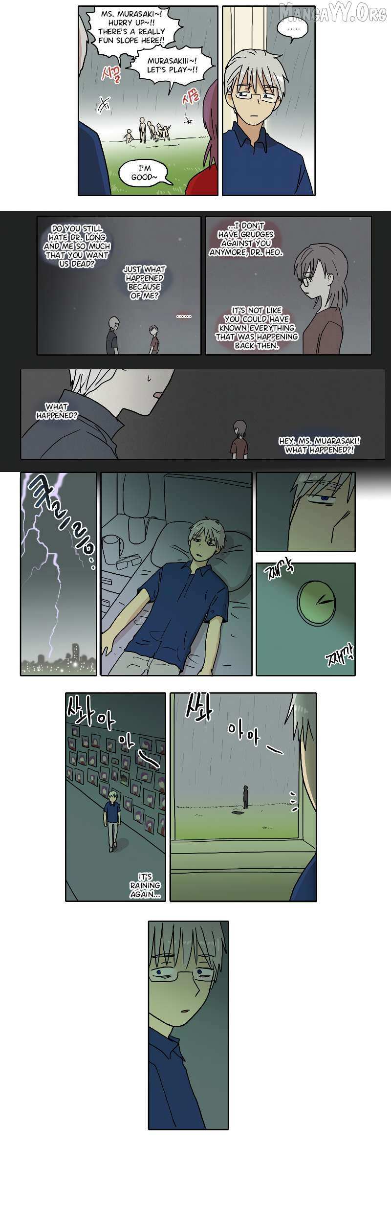 Read HANA Manga Online