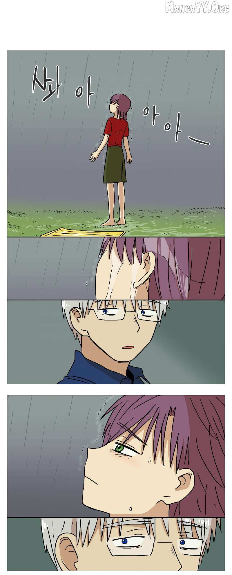 Read HANA Manga Online