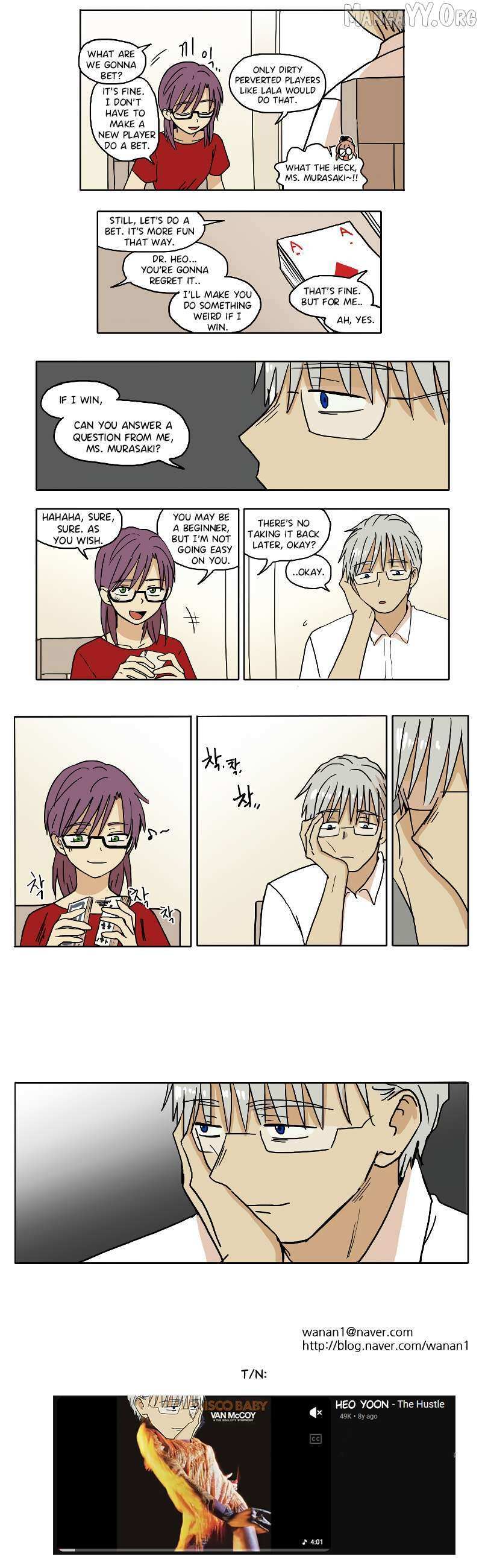 Read HANA Manga Online