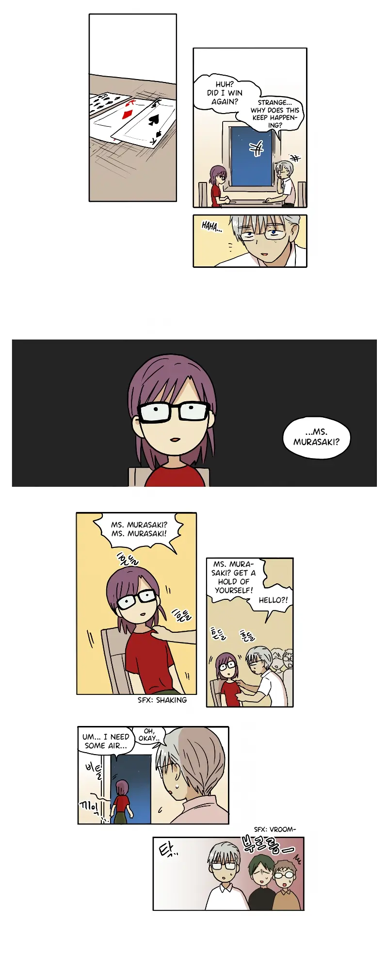 Read HANA Manga Online