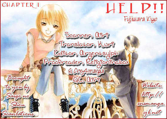 Read HELP!! Manga Online