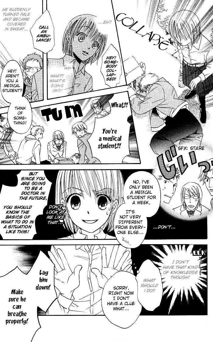 Read HELP!! Manga Online