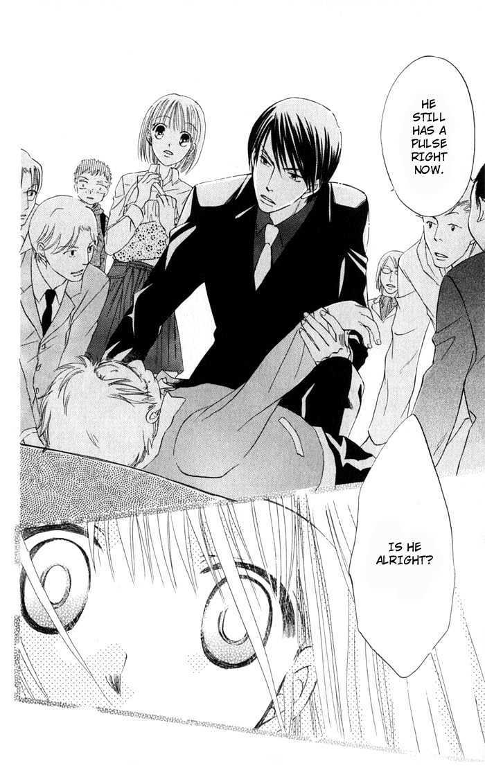 Read HELP!! Manga Online