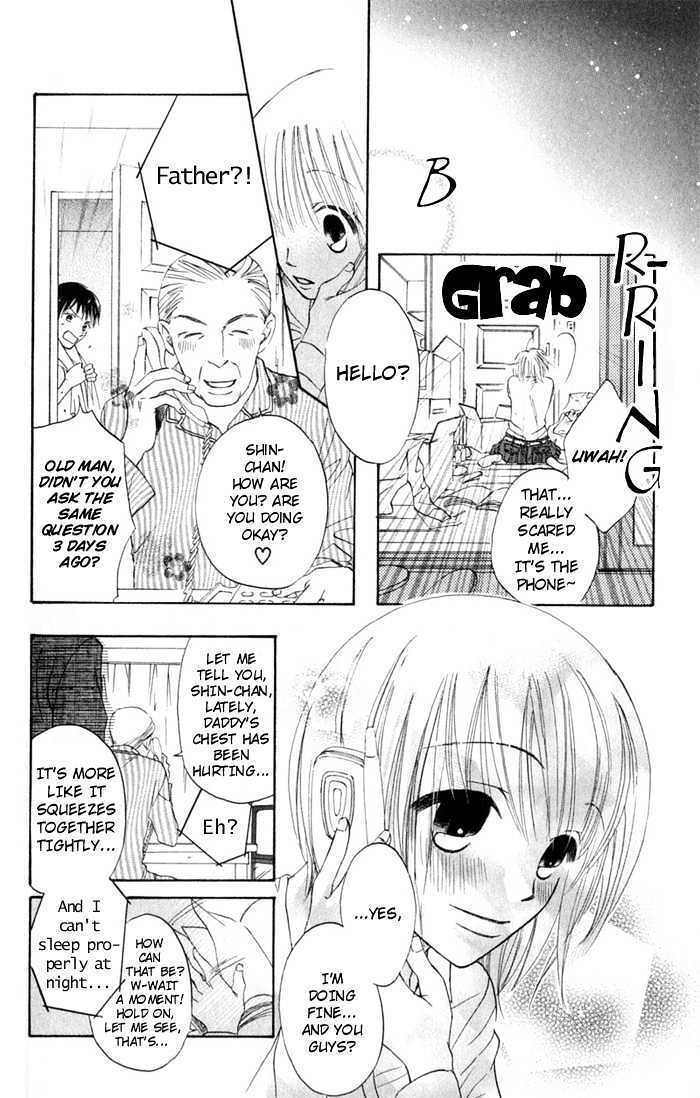 Read HELP!! Manga Online