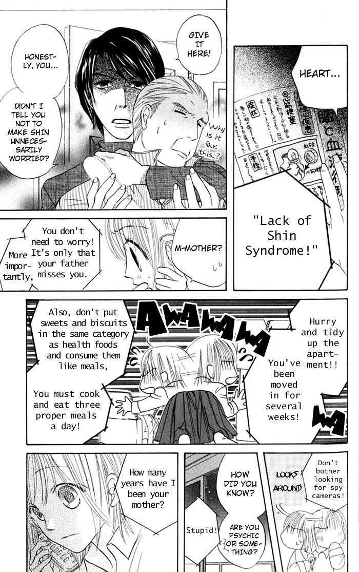 Read HELP!! Manga Online