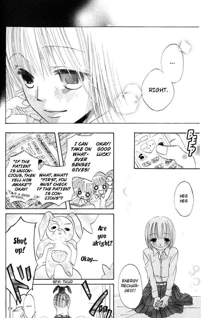 Read HELP!! Manga Online