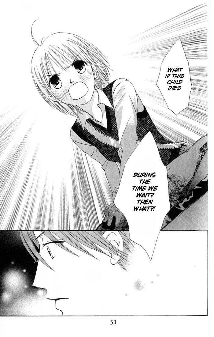 Read HELP!! Manga Online