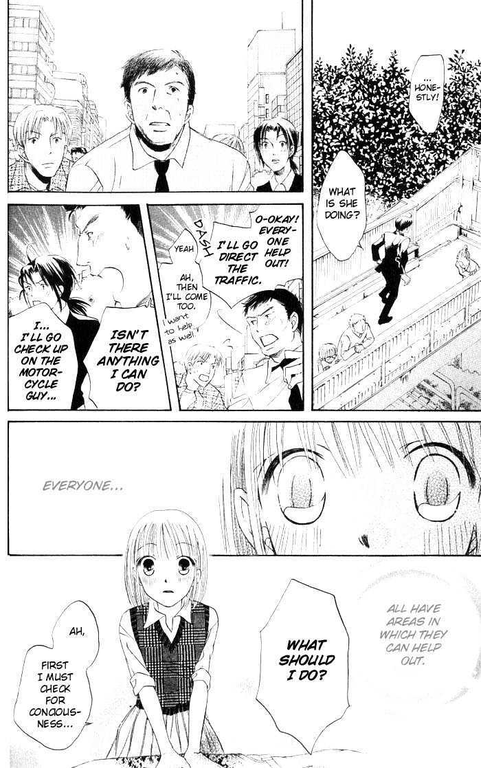 Read HELP!! Manga Online