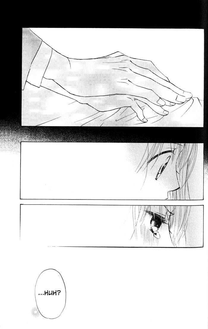 Read HELP!! Manga Online