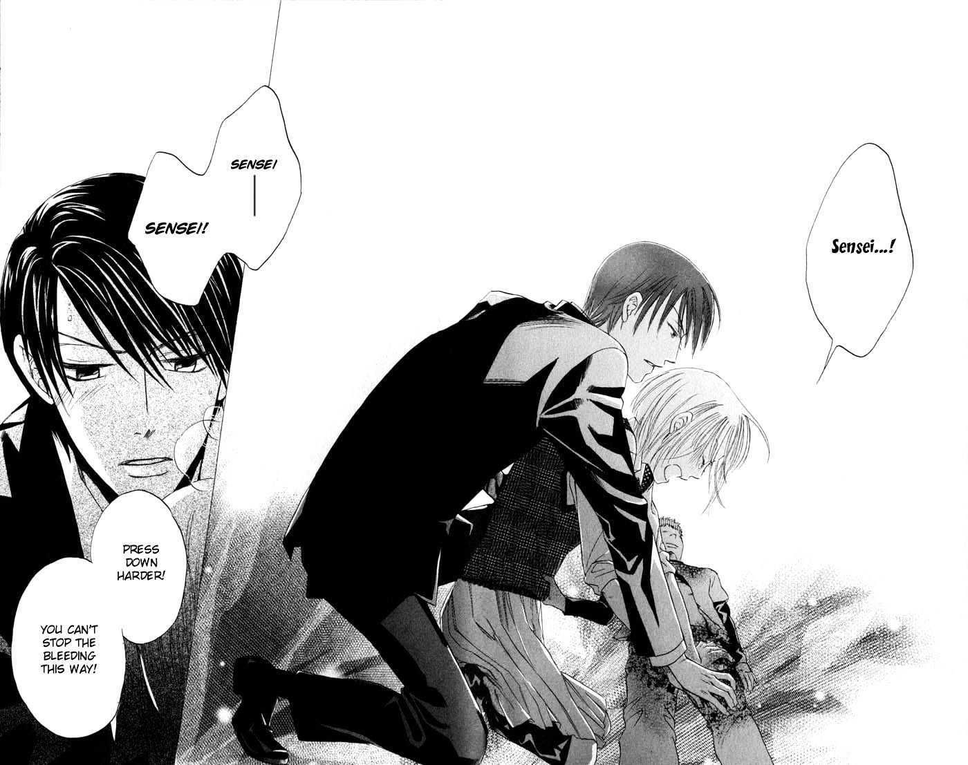 Read HELP!! Manga Online