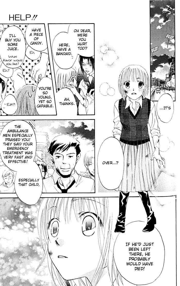 Read HELP!! Manga Online