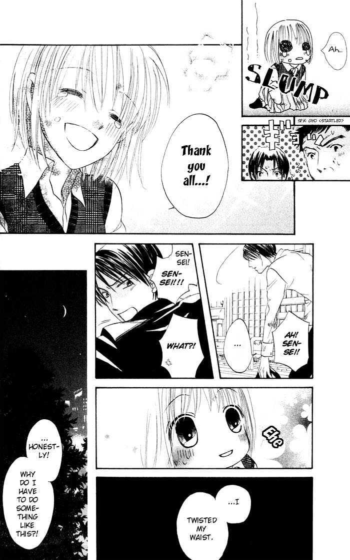 Read HELP!! Manga Online