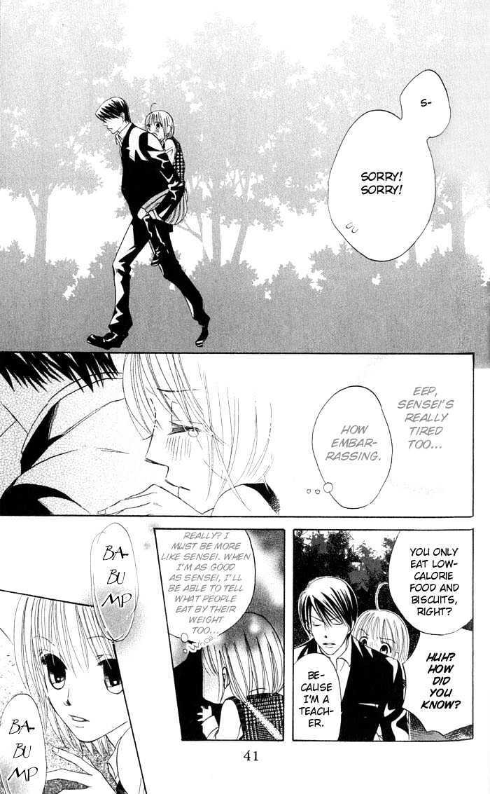 Read HELP!! Manga Online