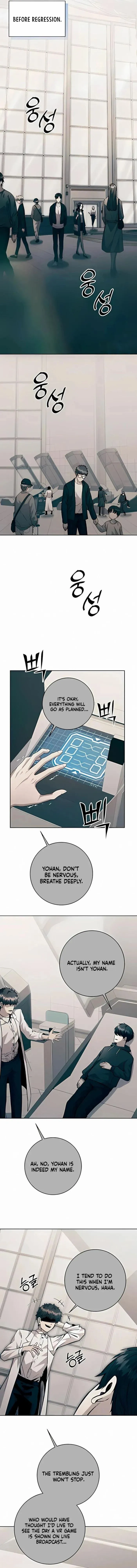 Read HOLY EMPEROR’S GRANDSON IS A NECROMANCER Manga Online