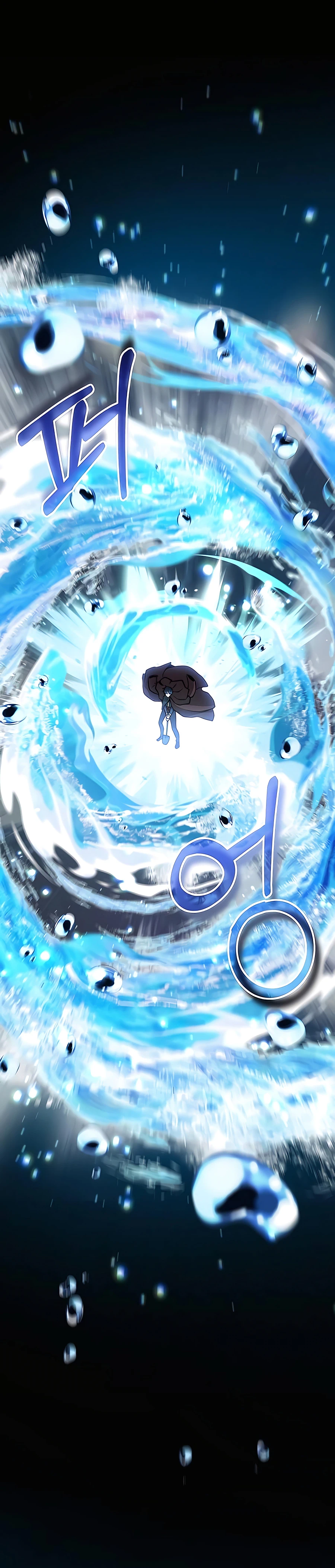 Read HOLY EMPEROR’S GRANDSON IS A NECROMANCER Manga Online