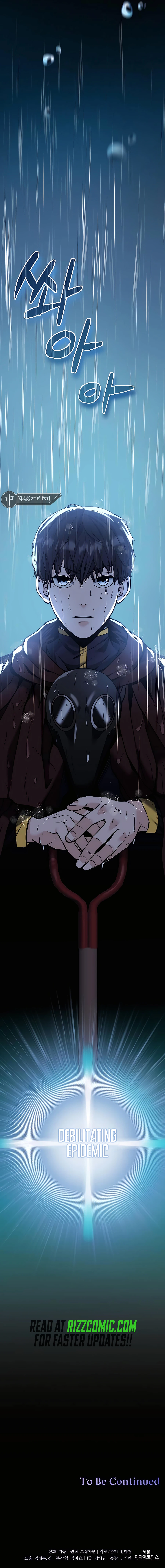 Read HOLY EMPEROR’S GRANDSON IS A NECROMANCER Manga Online