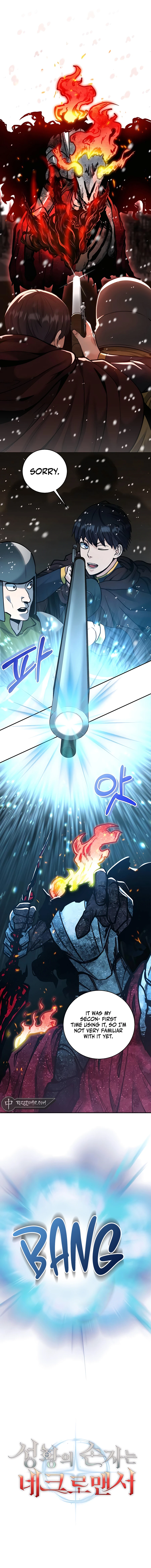 Read HOLY EMPEROR’S GRANDSON IS A NECROMANCER Manga Online