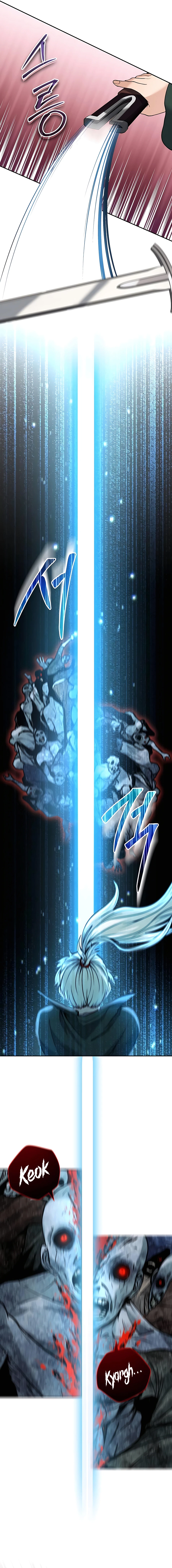 Read HOLY EMPEROR’S GRANDSON IS A NECROMANCER Manga Online