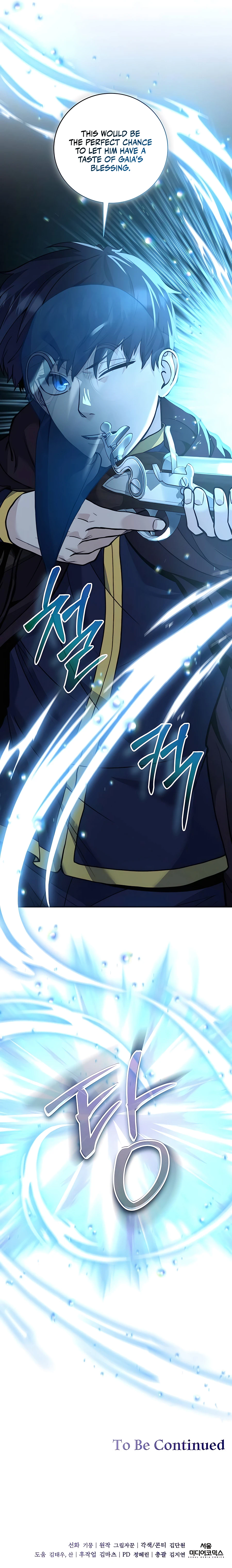 Read HOLY EMPEROR’S GRANDSON IS A NECROMANCER Manga Online