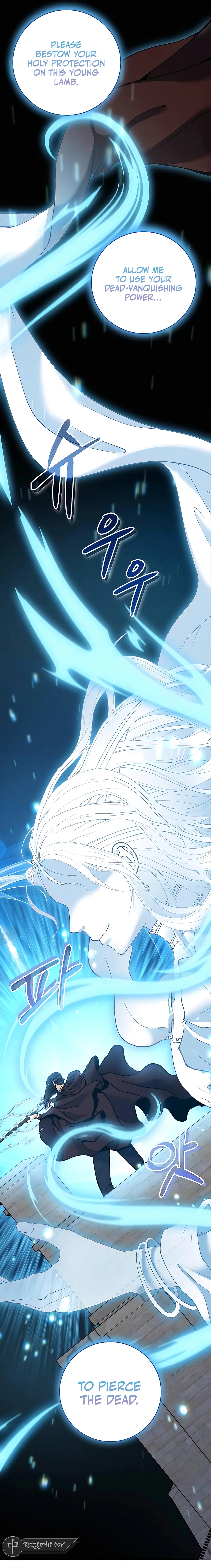 Read HOLY EMPEROR’S GRANDSON IS A NECROMANCER Manga Online