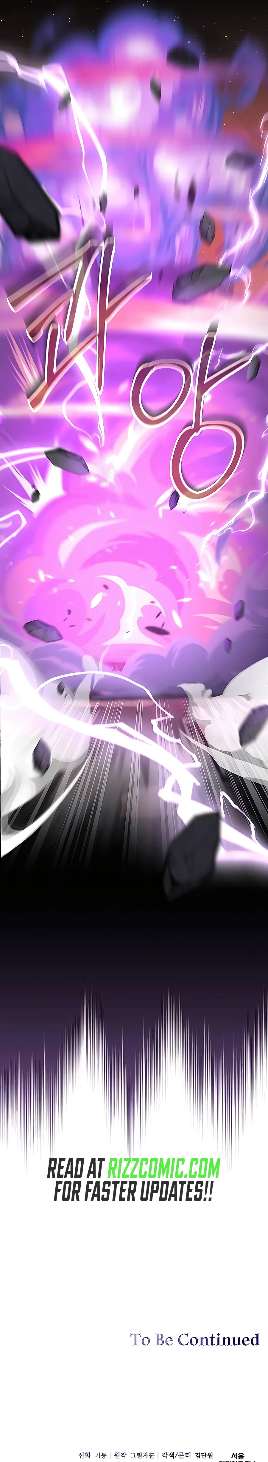 Read HOLY EMPEROR’S GRANDSON IS A NECROMANCER Manga Online