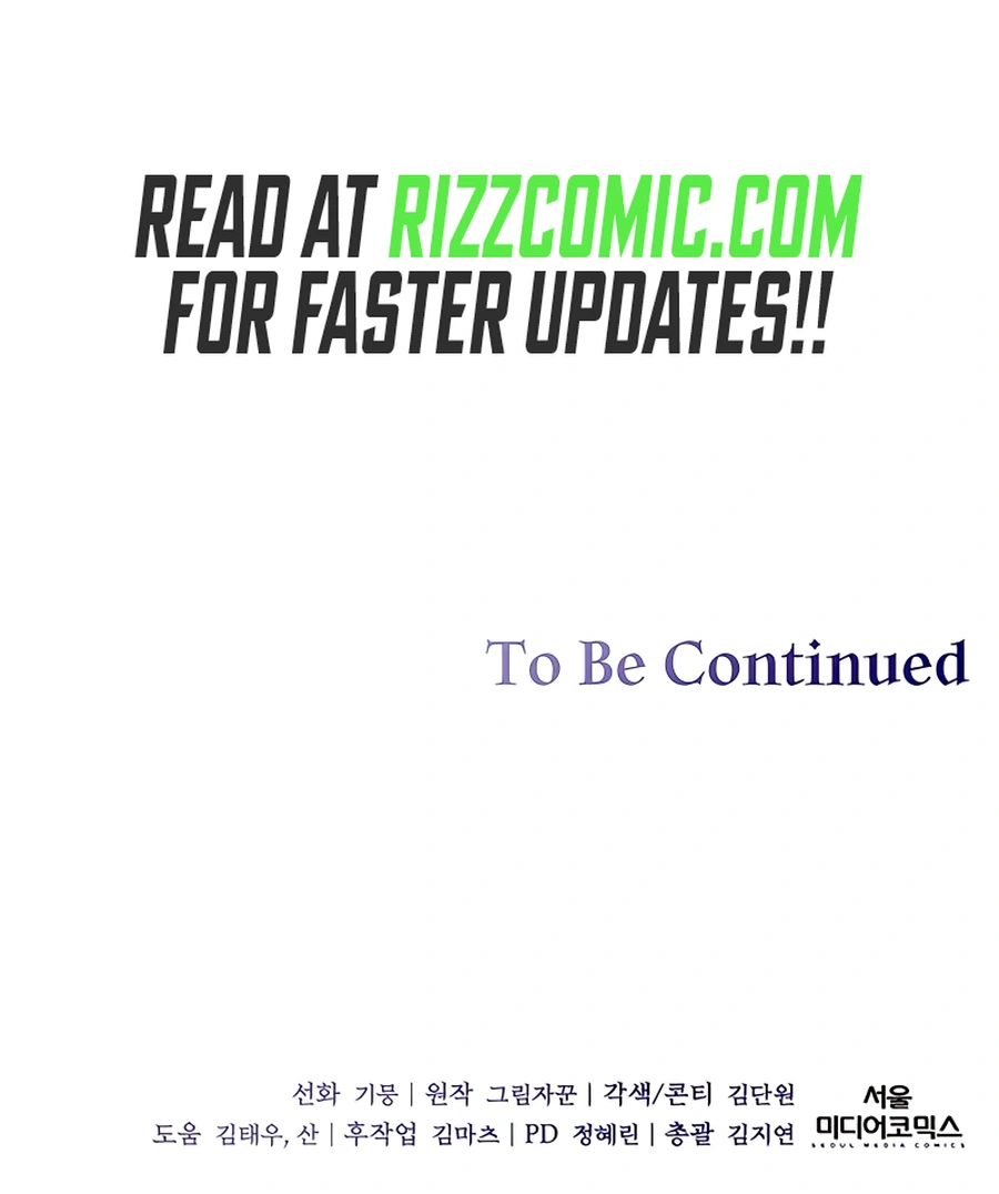 Read HOLY EMPEROR’S GRANDSON IS A NECROMANCER Manga Online