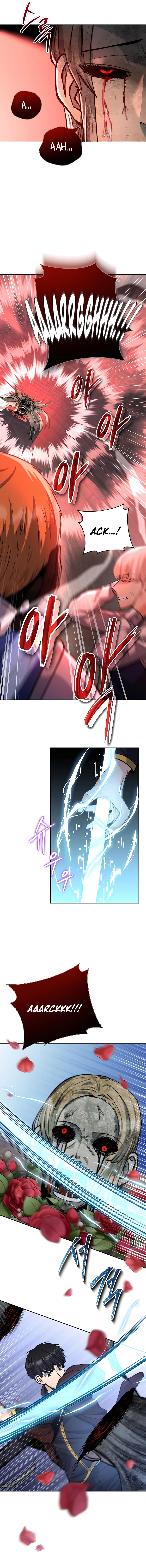 Read HOLY EMPEROR’S GRANDSON IS A NECROMANCER Manga Online