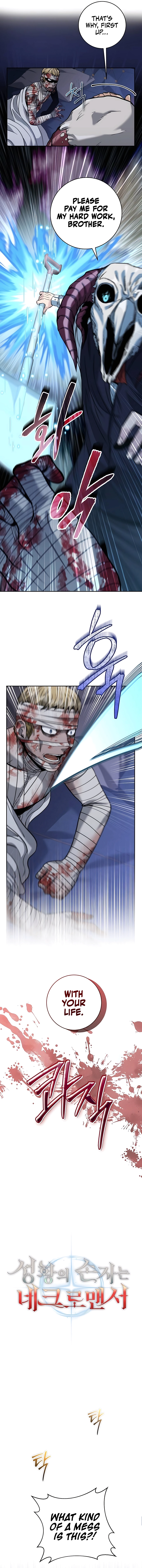 Read HOLY EMPEROR’S GRANDSON IS A NECROMANCER Manga Online