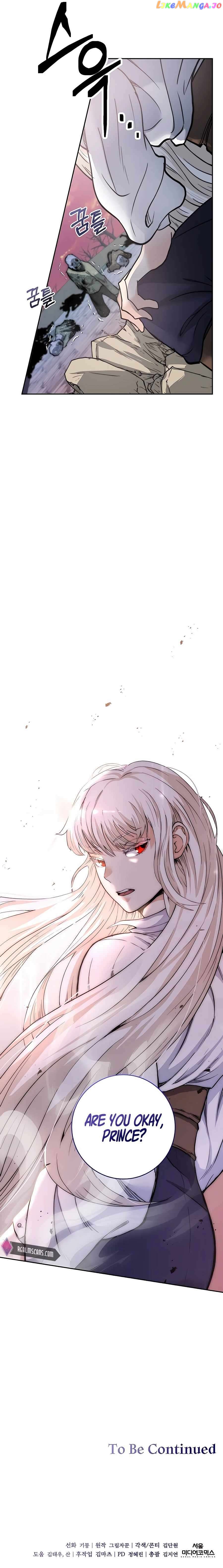 Read HOLY EMPEROR’S GRANDSON IS A NECROMANCER Manga Online