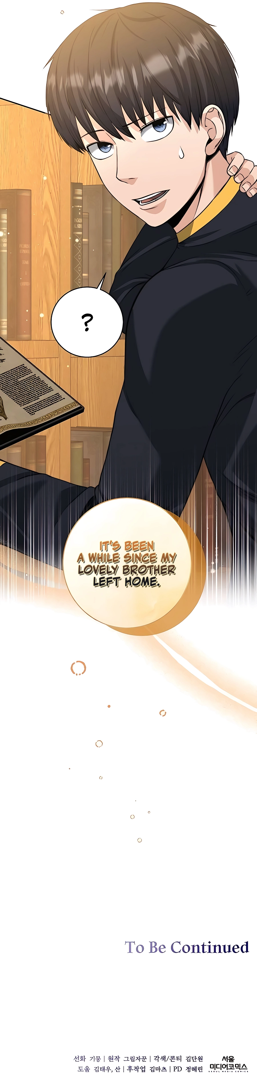 Read HOLY EMPEROR’S GRANDSON IS A NECROMANCER Manga Online