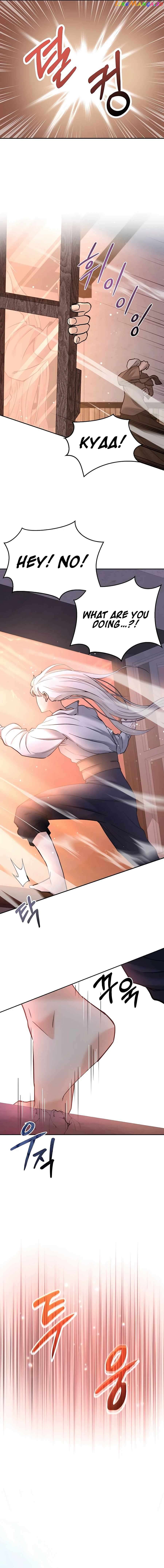 Read HOLY EMPEROR’S GRANDSON IS A NECROMANCER Manga Online