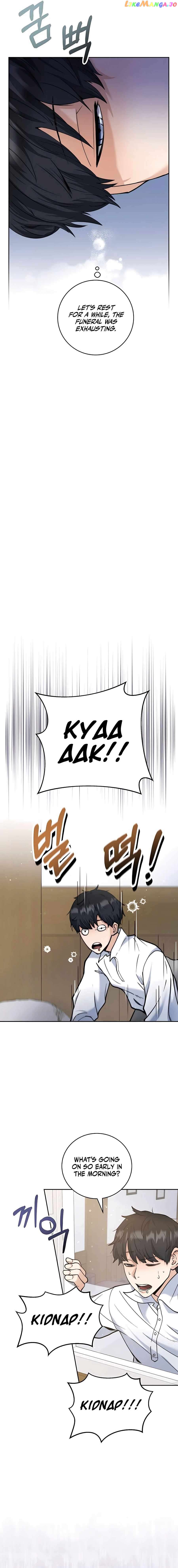 Read HOLY EMPEROR’S GRANDSON IS A NECROMANCER Manga Online