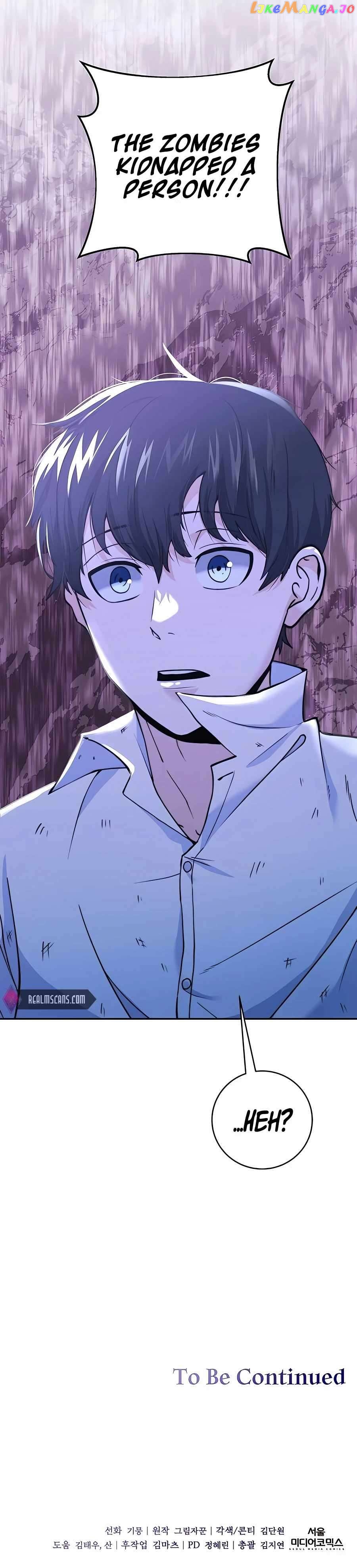 Read HOLY EMPEROR’S GRANDSON IS A NECROMANCER Manga Online