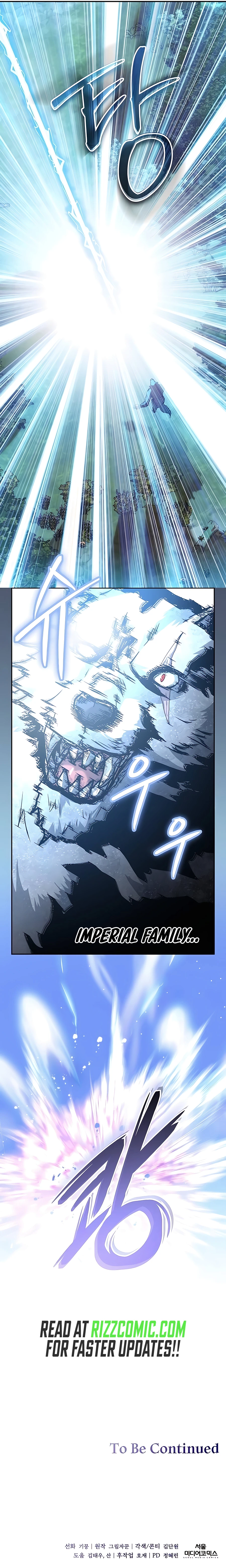 Read HOLY EMPEROR’S GRANDSON IS A NECROMANCER Manga Online