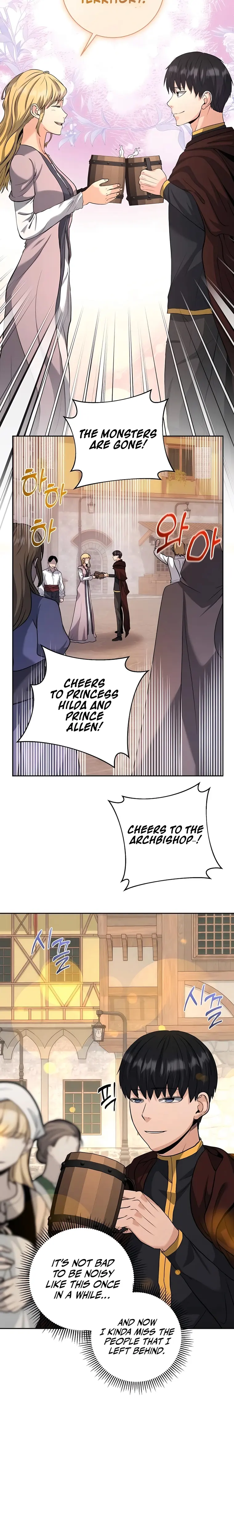 Read HOLY EMPEROR’S GRANDSON IS A NECROMANCER Manga Online