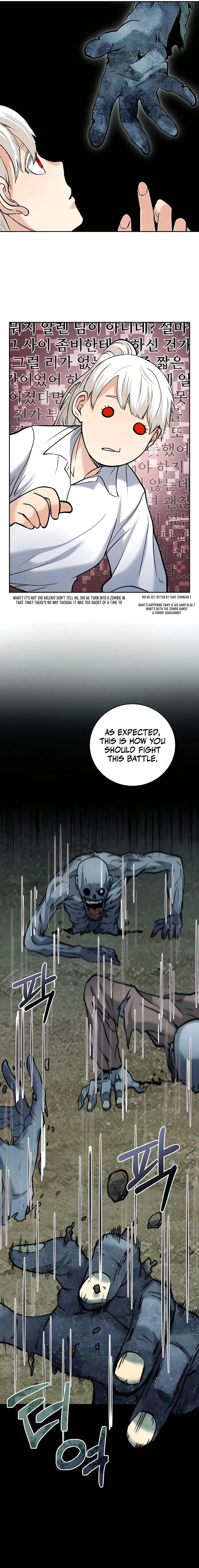 Read HOLY EMPEROR’S GRANDSON IS A NECROMANCER Manga Online